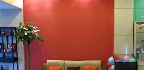 Citi Home Hotel (Hefei Pedestrian Street Dadongmen Subway Station)