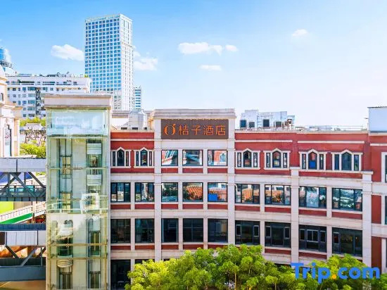 Orange Hotel (Xiamen Zhongshan Road Pedestrian Street Zhenhai Road Metro Station) in Xiamen