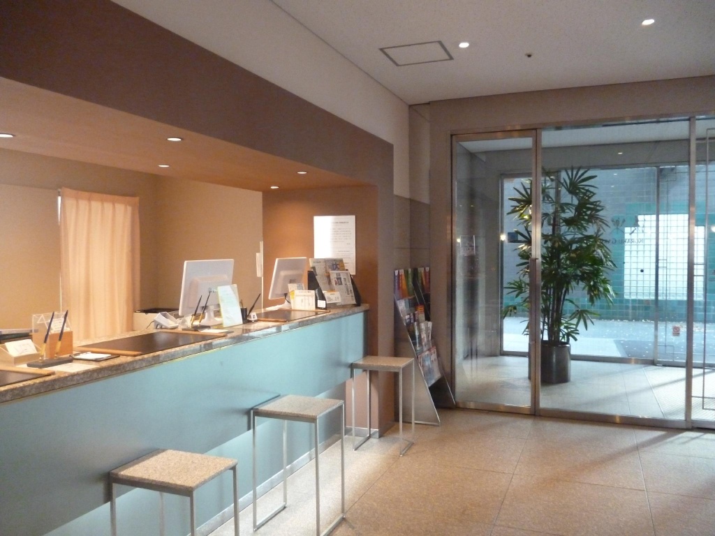 Koraku Garden Hotel 사진 1