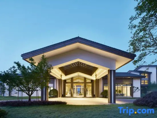 Club Med Joyview Resort