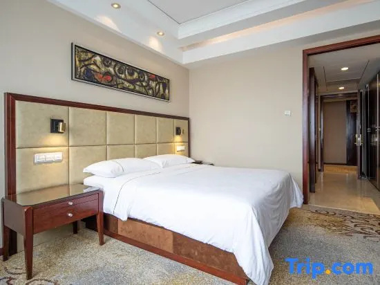 Qingdao Fuxin Hotel - Chambres