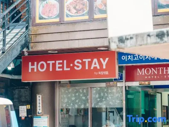 Monthliv Jongno Hotel Stay