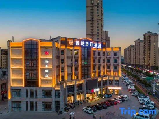 Borrman Hotel (Jinzhai Diyi Zhongxue)