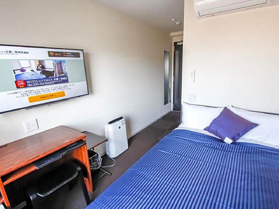 HOTEL LiVEMAX Kyoto Nijojo-kita 사진 6