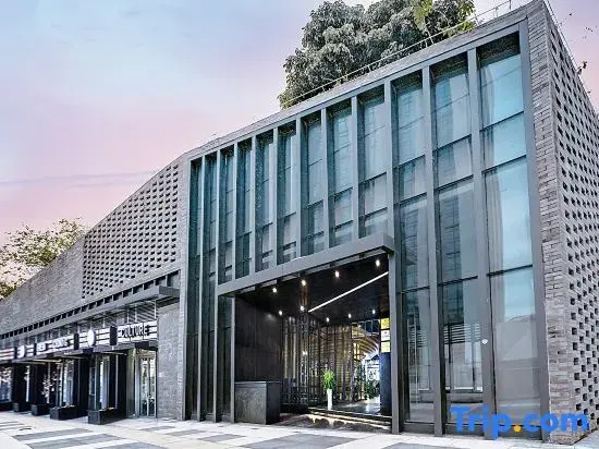 Yuju Urban Light Villa (Shenzhen Ailian Subway Station)
