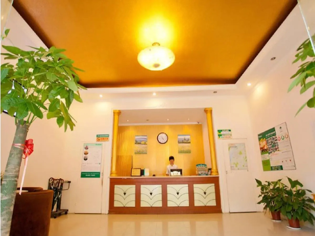GreenTree Alliance Nanjing HanzhonGMEn Subway Station Hotel - Général