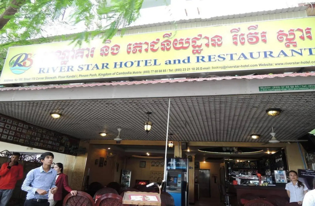Hotel photo 20