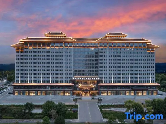 Park Plaza Taian