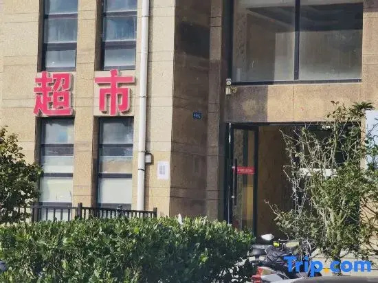 Yushan XiaoluMiaomiaowu Homestay