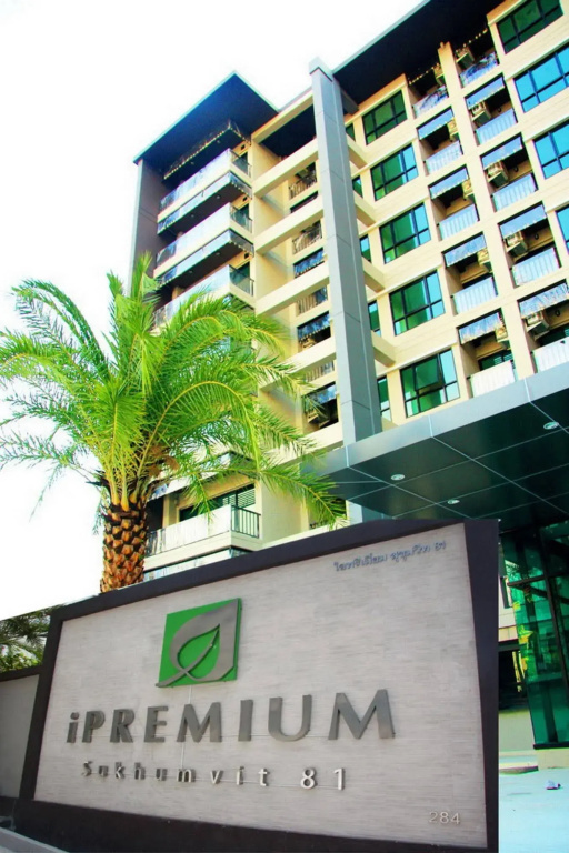 Ipremium Sukhumvit 81 Hotel