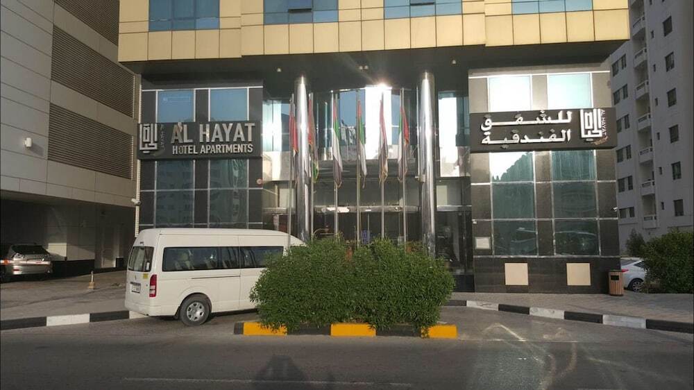 Al Hayat Hotel Apartments