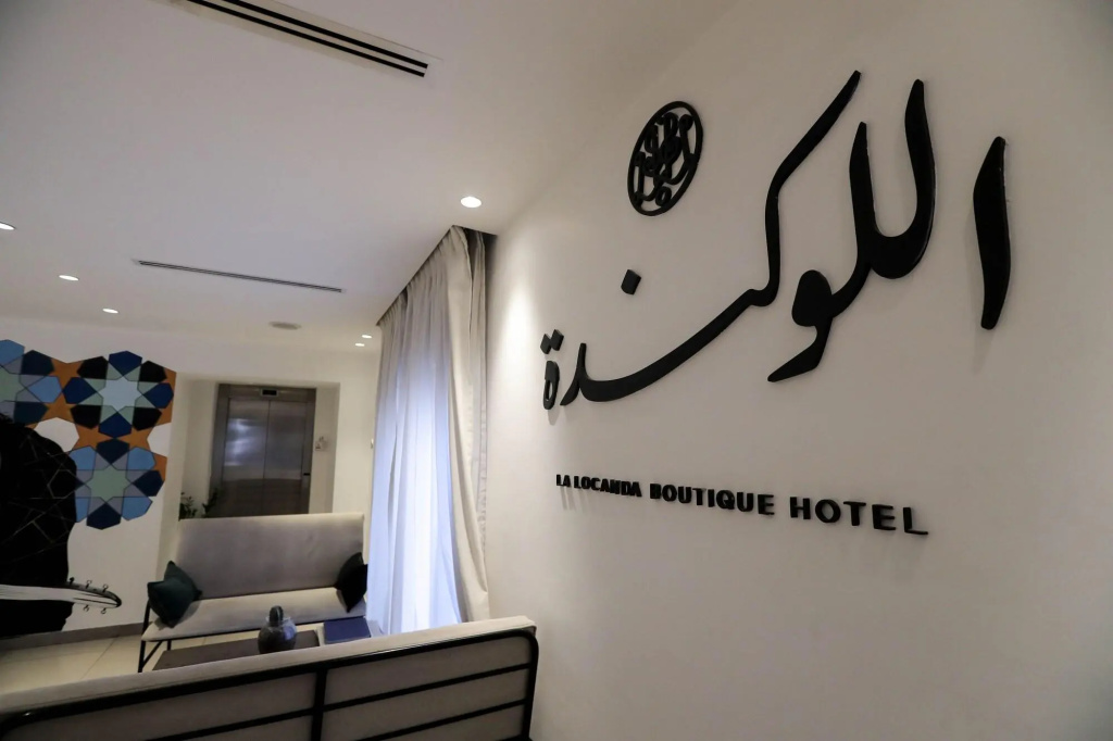 Hotel photo 16