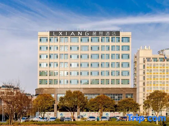 Lixiang Hotel (Funing Hong Kong Road Branch)