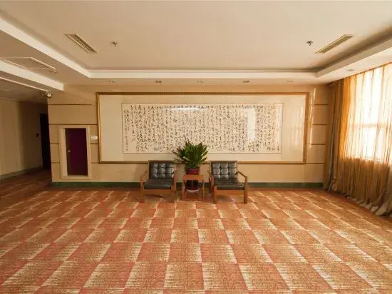 Rizhao Yunzong Hotel