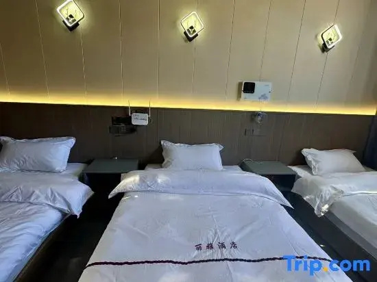 Jingdu International Hotel - Chambres