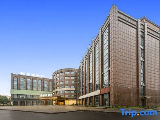 Starway Hotel (Zhuji Diankou)