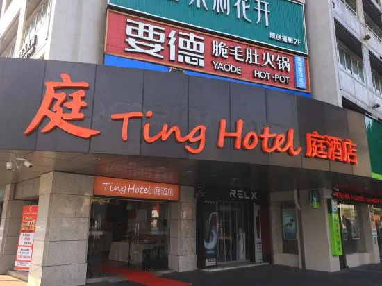 Ting Hotel