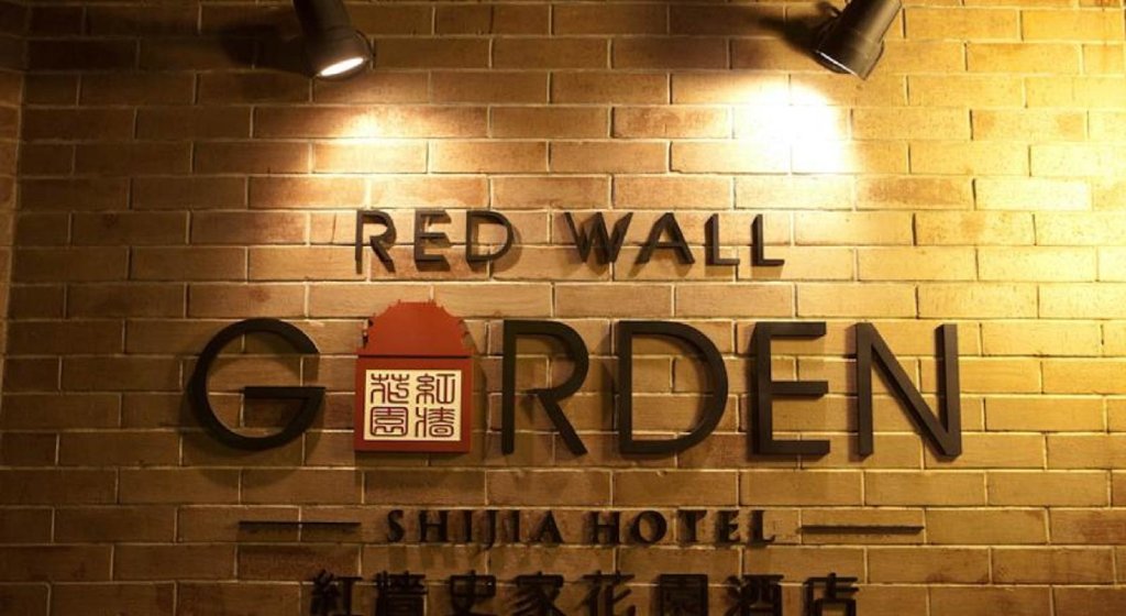 Red Wall Garden Hotel