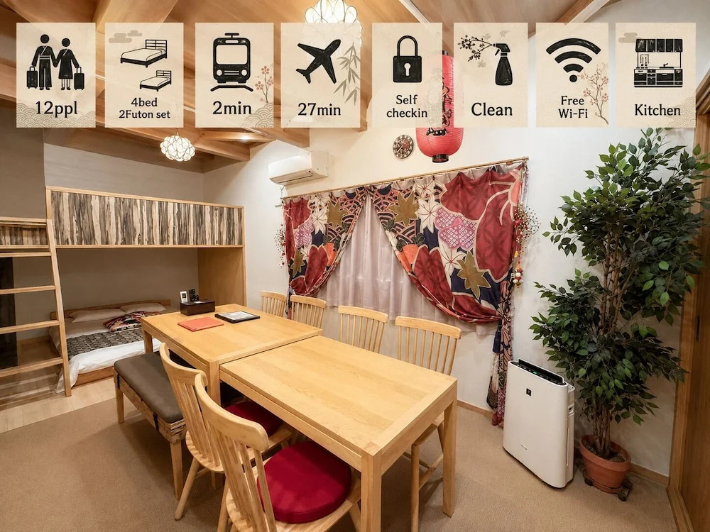 Eternity APARTMENT HOTEL SHINAGAWA 사진 30