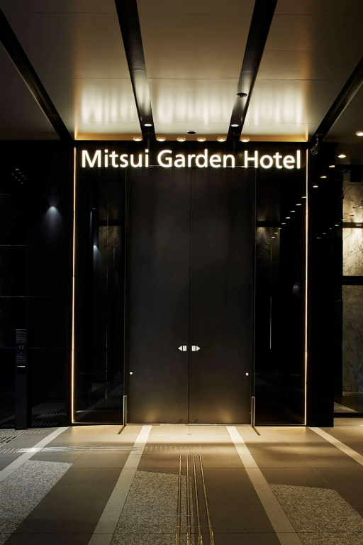 Mitsui Garden Hotel Nagoya Premier - Général