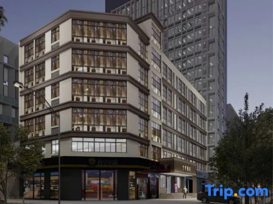 Ji Hotel (xiamen Haicang District Government Branc