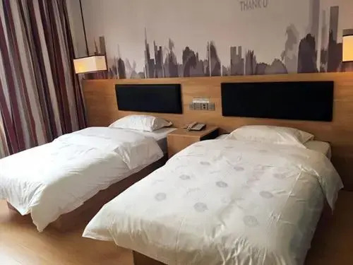 Thank U Hotel Beijing Tongzhou District Wuzi Colle - фото 7