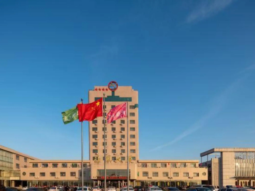 Beizhen Hotel