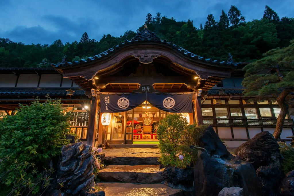 Okuhida Yakushi No Yu Honjin