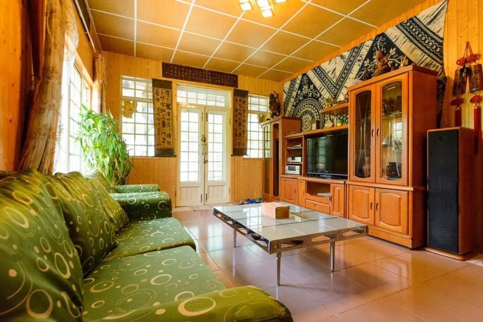 Peace Home - Général