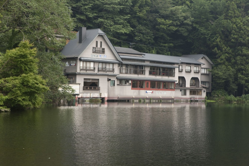 Pension Kinrinko Toyonokuni 사진 24