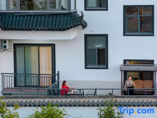 Wuyuan Qihu Bieyuan Homestay (County Center Cultural Square)
