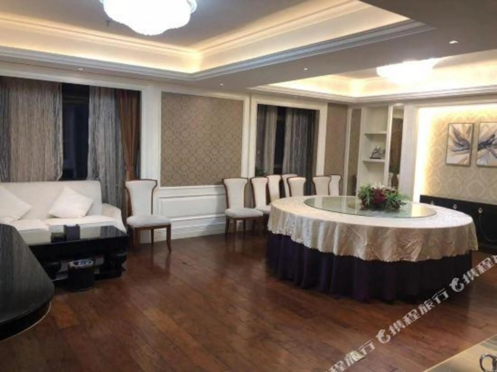 Business Centre