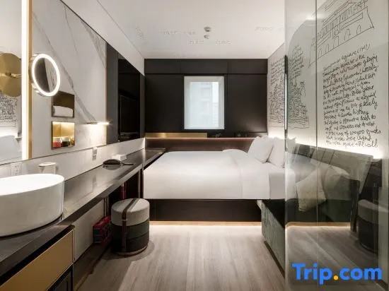 CitiGO Hotel Sanyuanqiao Beijing - Chambres