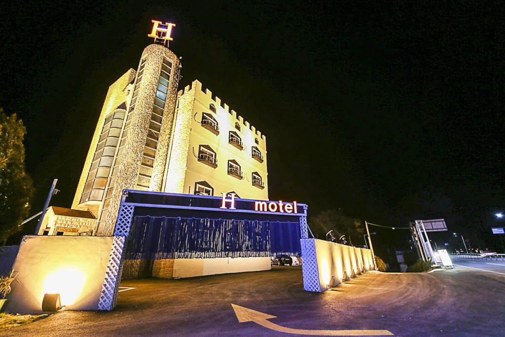 H Boutique Motel