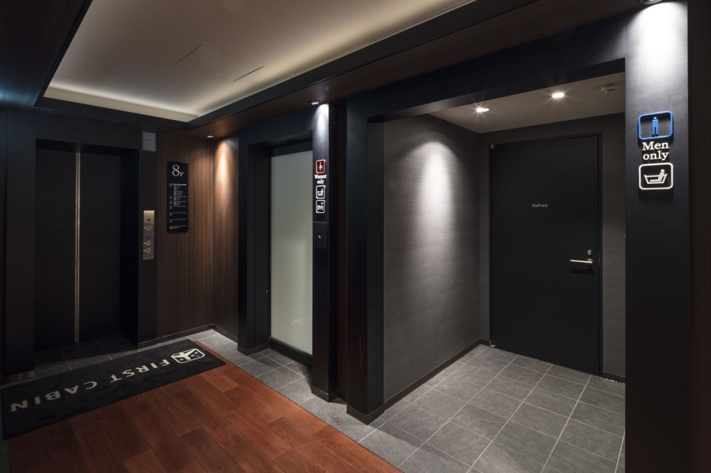 First Cabin Nishi Azabu 사진 14