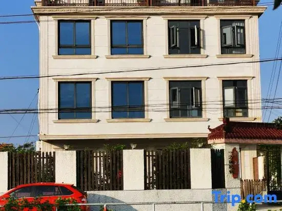 Shanghai Yifangtian Homestay
