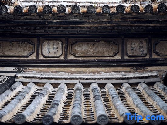 Yangqing Yinfu Ancient Architecture Homestay (Xizhou Ancient Town Branch)