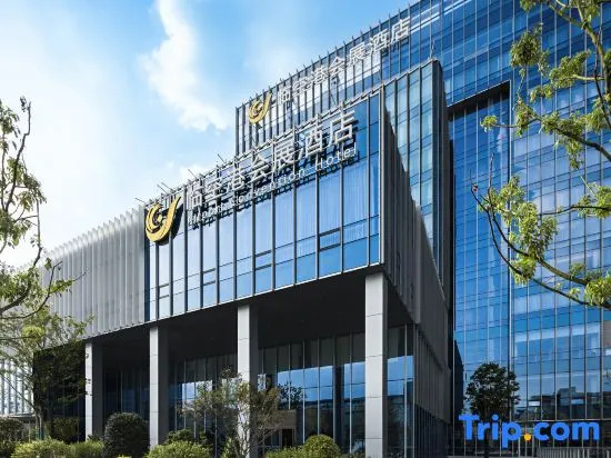 Wuhan Lin Konggang Exhibition Hotel