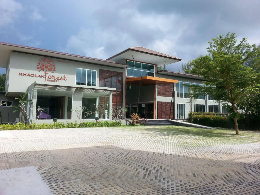 Khaolak Forest Resort