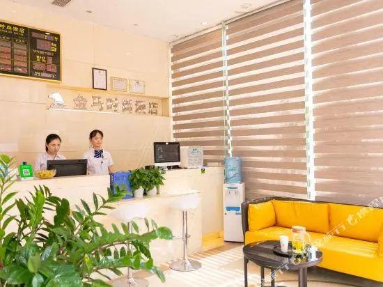 Kingmar Fashion Hotel (Shenzhen Dongyuan)