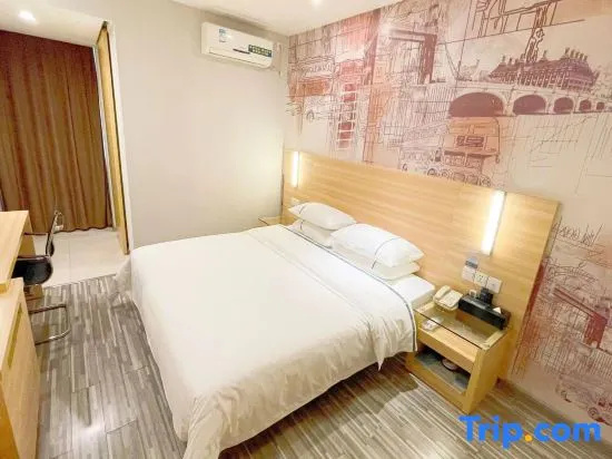 City Comfort Inn Zhaoqing Guangning - Chambres