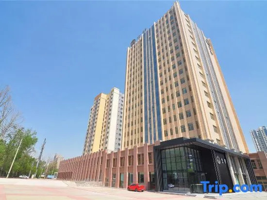 JI Hotel Xining Haihu New Area
