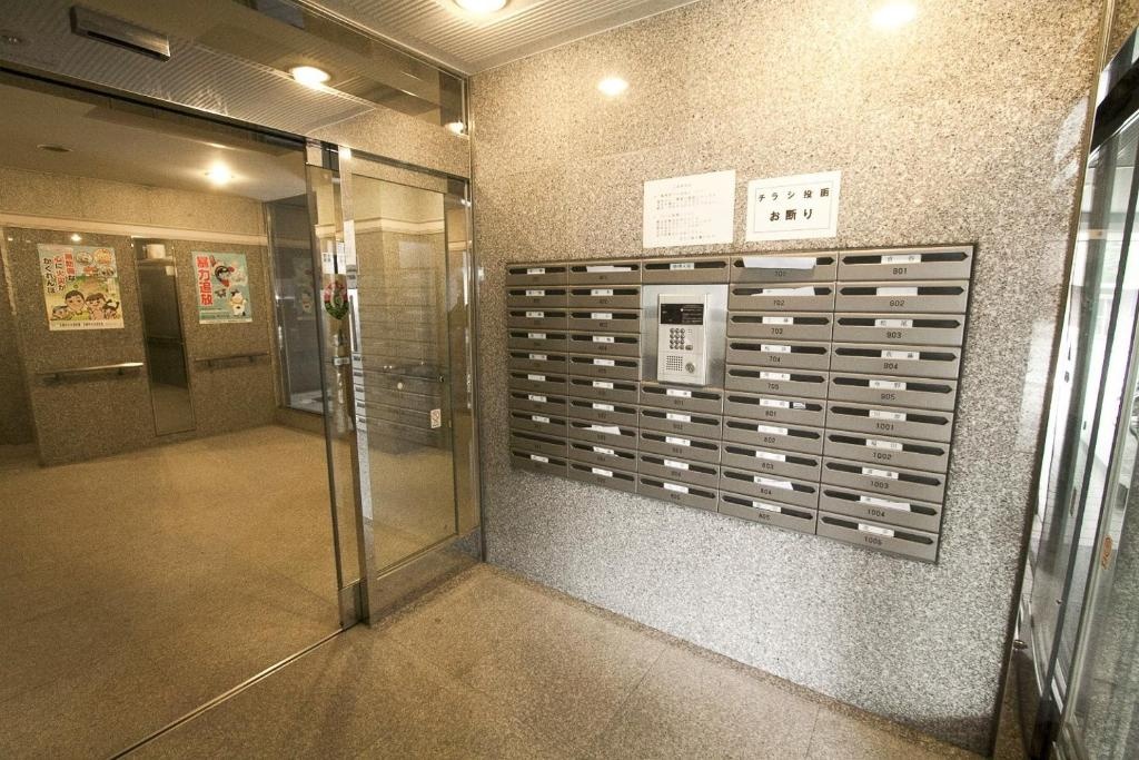 Northern Palace 77 / Vacation STAY 7434 사진 13