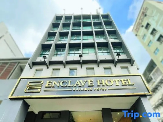 Enclave Hotel Kuala Lumpur — фото