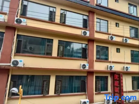 Yusheng Homestay in Pu'er