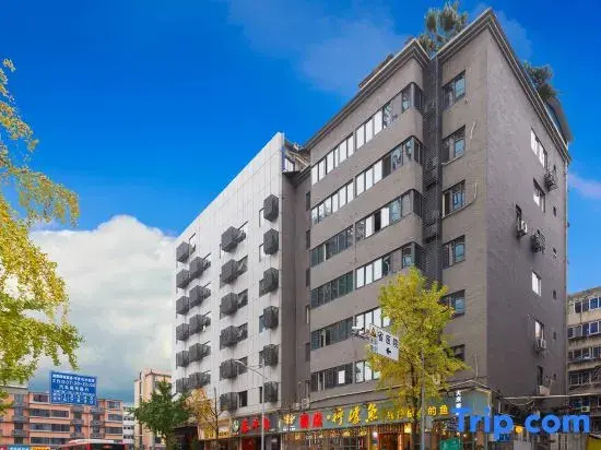 Guangwang Building (Chengdu Kuanzhai alley)