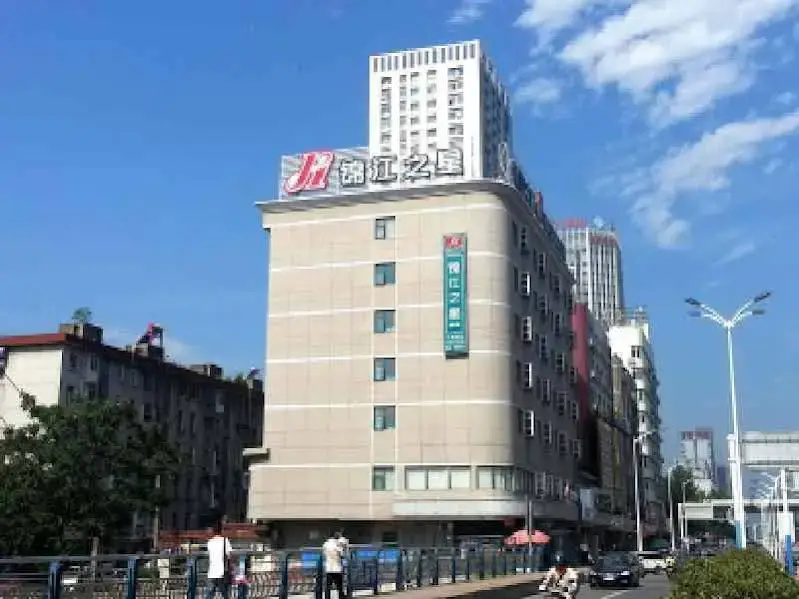 Jinjiang Inn Hefei Shuanggang