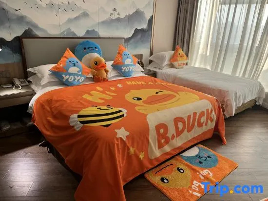 Wenzhou Guomao Grand Hotel - Chambres