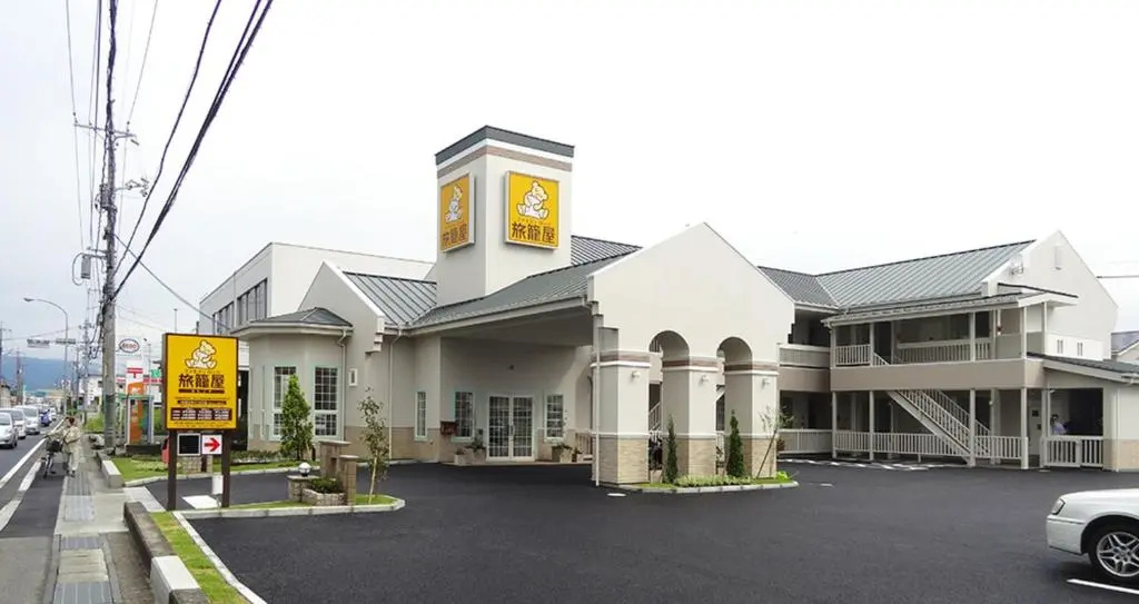 Family Lodge Hatagoya Okayama
