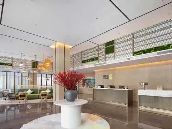 Home2 Suites by Hilton Meishan Dongpo - фото 2